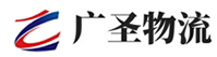 泉州到甘德县物流公司